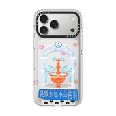插画艺术家崔噗噗灵感许愿池适用苹果iPhone 14高端时尚 Max防摔手机壳15 13保护套 17Pro 现货CASETiFY正品