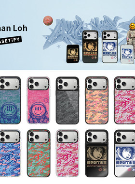 现货CASETiFY正品新加坡艺术家Jahan Loh未来想象适用苹果iPhone 17 Pro Max防摔手机壳潮流16/15/14轻奢13套