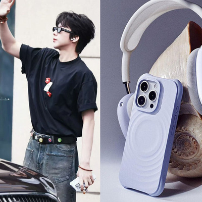 CASETiFY适用苹果柔雾紫波漾壳套