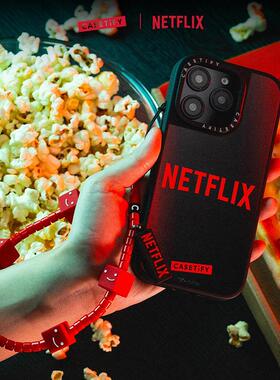 网飞Netflix x CASETiFY正品联名经典红黑色适用苹果iPhone16 pro max磁吸防摔手机壳15/14/13高级轻奢限量套