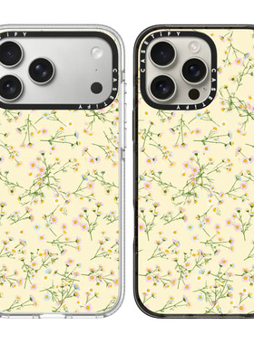 现货CASETIFY正品精致黄色压花适用苹果iPhone16/17 Pro Max高级感手机壳潮牌14甜美17air小众15小碎花保护套