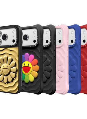 CASETiFY正品联名村上隆特别版FLOWERS手机壳盲盒适用苹果iPhone17pro max趣味太阳花16promax液态硅胶保护套