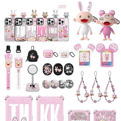 村上隆xCASETiFY适用苹果壳子