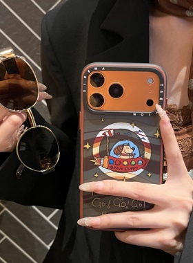 SIGEMACreation艺术家联名宇宙巡逻机狗狗适用苹果17pro max高级感防摔手机壳小众奢华磁吸磨砂ins网红保护套