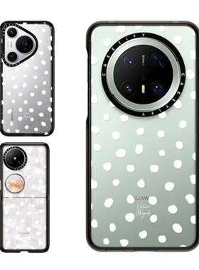 现货CASETiFY正品白色波点适用Pura P70 Pro Ultra防摔手机壳Mate 60/70 Pro+/Pocket 2折叠圆点简约保护套潮