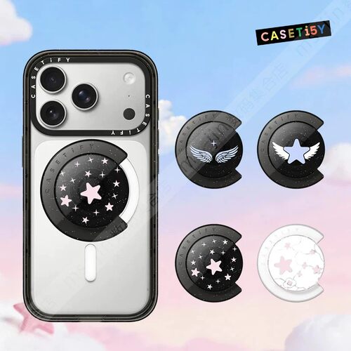 CASETiFYCloud系列磁吸气囊支架