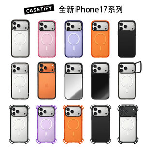 现货正品CASETiFY净版可定制名字适用苹果iPhone17promax全新时尚潮牌强韧防摔手机壳高级艺术家17 Air保护套