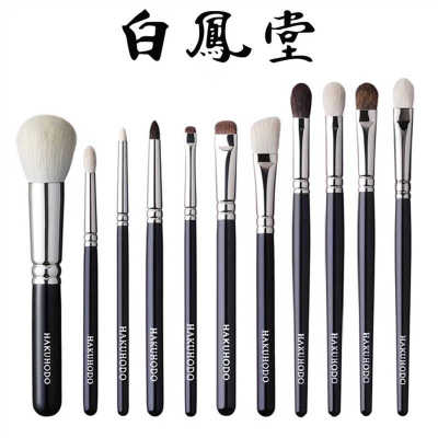 白凤堂化妆刷G5512眼线刷B004G眼影刷J5523晕染铺色刷修容腮红刷