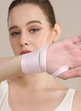 运动护腕固定肌腱关节手腕带保护套薄款绑带男女款健身羽毛球专用