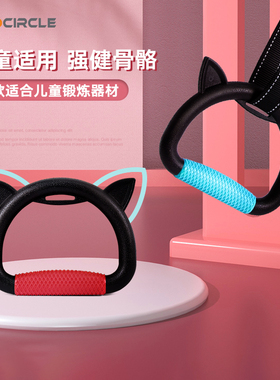 吊环儿童训练小孩健身家用防驼室内长高神器成人引体向上脊椎拉升