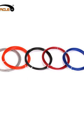 零售配件 轴承跳绳零件长3m粗2.5mm钢丝绳配件金属跳绳专属配件包