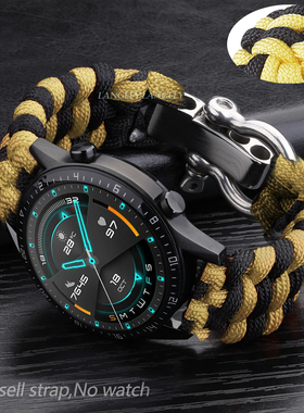 适配华为gt3表带夏季伞绳钢扣编织尼龙手表watch3pro运动gt2表带