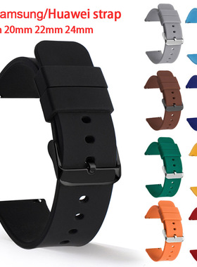 通用硅胶表带女配件多种配色防水透气舒适橡胶运动表带女替换配件