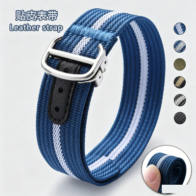 户外运动休闲手表带适配华为WatchGT2/GT3三星GalaxyWatch4/5/6/7