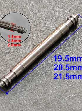 弹簧轴表耳生耳高档优质原装耐用不锈钢316L精钢19.5/20.5/21.5mm