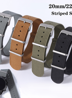 北约一体NATO精织尼龙编织帆布表带18/20/22mm军事风格透气防水