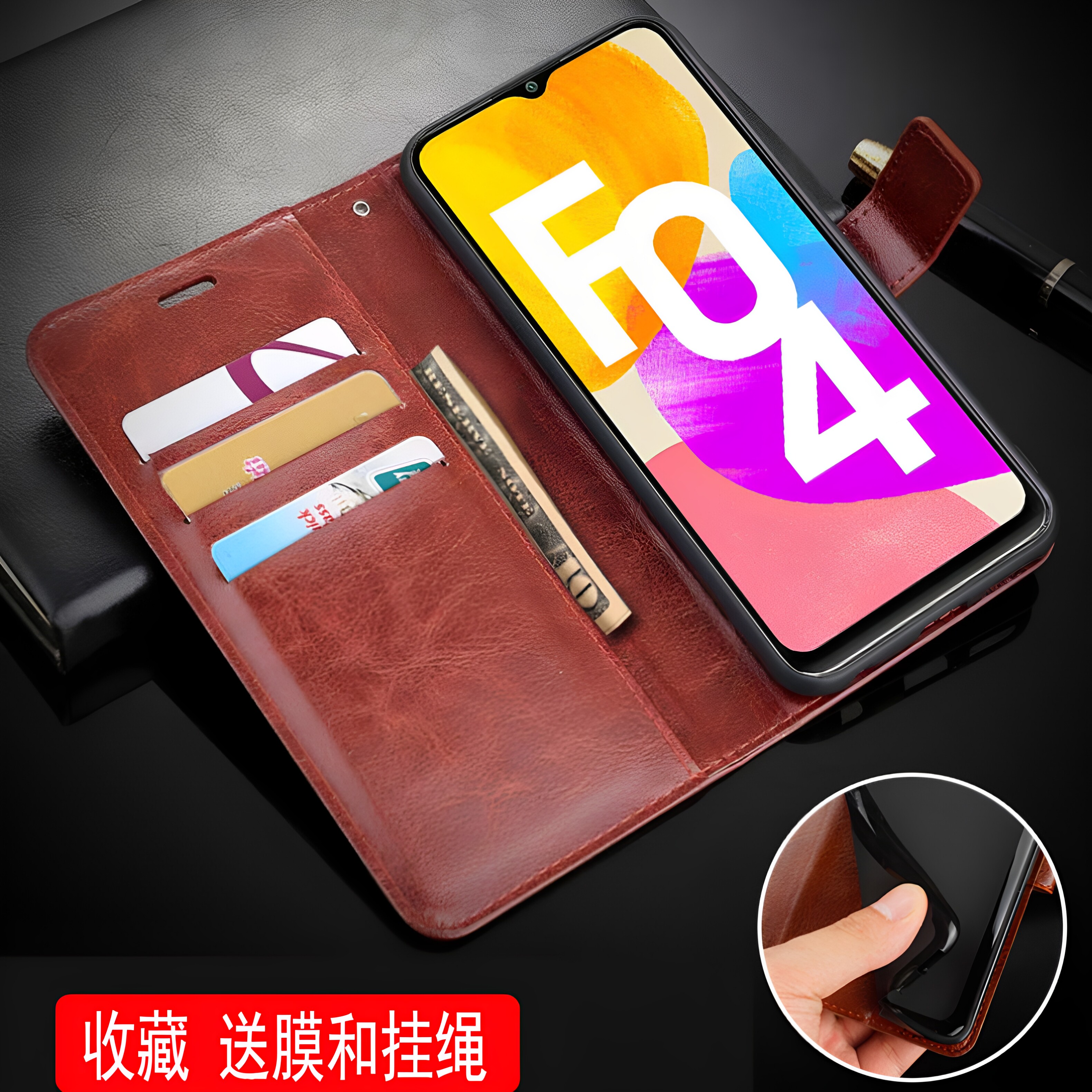 适用三星E045F手机壳翻盖SM-E045F外壳皮夹GALAXY F04保护套6.50英寸samsung磁扣Galaxy新款潮女钱包款钢化膜