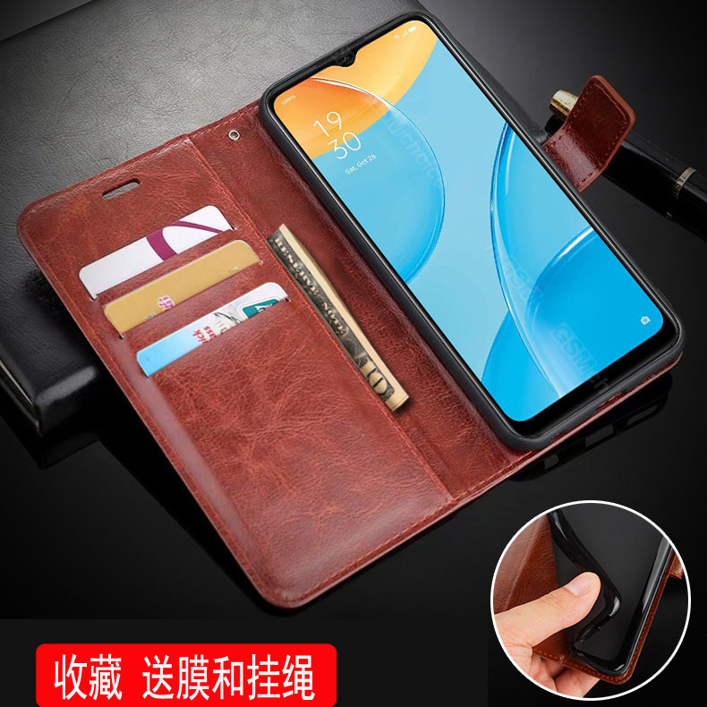 适用oppoA15S手机壳6.52英寸oppoA15外壳皮夹oppoCPH2185保护套翻盖式opop啊15膜oopo潮款0ppo带盖opp钱包款p