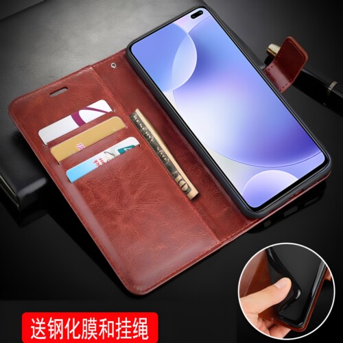 适用 红米K30极速版手机壳翻盖K3O极速版保护套皮夹小米M2001G7Ae外壳6.67英寸redmⅰ新款REDMI插卡red米磁扣