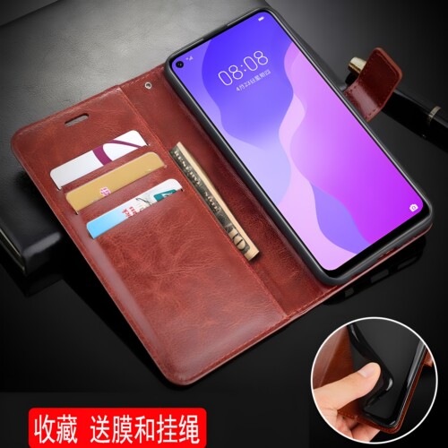 适用华为CDY-NX9A手机壳6.5英寸华为P40LITE 5G保护套皮夹华为CDYNX9A外壳翻盖CDY-NX9B软壳潮女插卡磁扣钱包