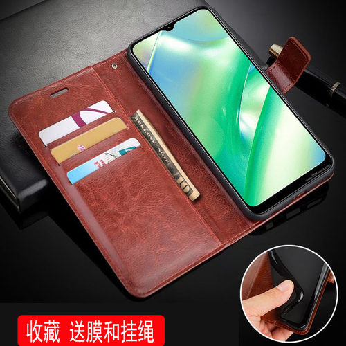 适用REALMEV30t手机壳皮夹RMX3618外壳6.52英寸真我V30t保护套翻盖OPPO硅胶relame插卡reaime防摔relme全包re