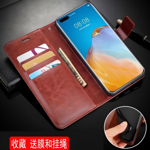 适用华为ELS一AN00手机壳皮夹华为P40PRO外壳6.58英寸华为ELS-AN00保护套翻盖p40por磁扣q40pro男士ELS-TN00?