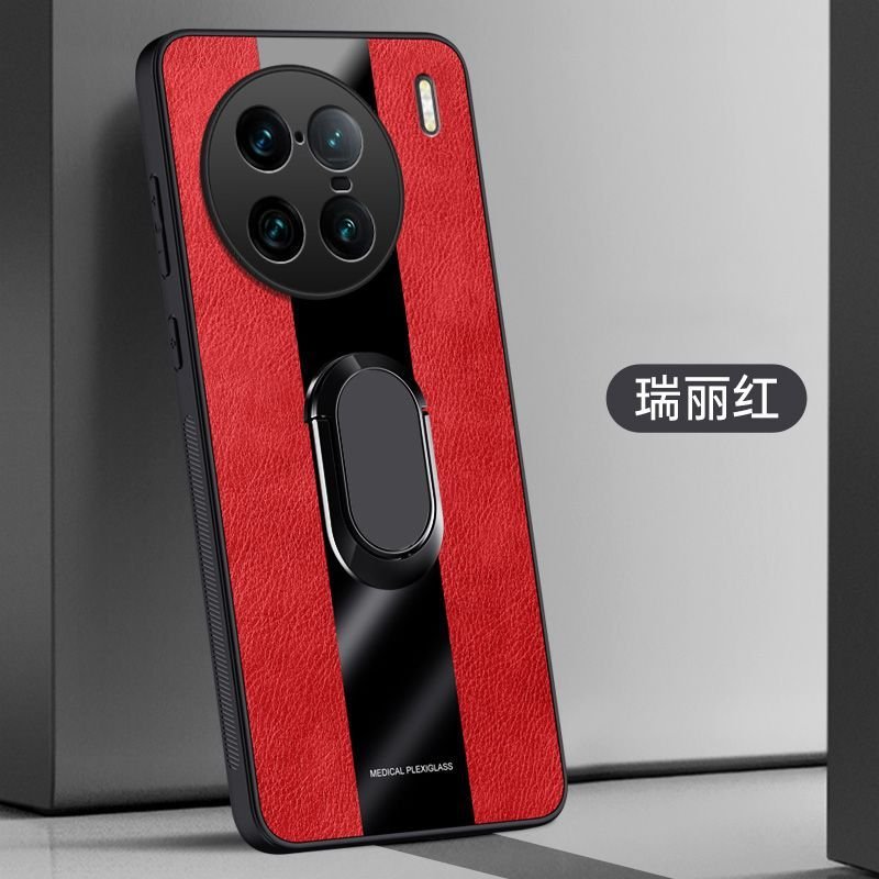 适用VIVOV2241A手机壳6.78英寸VIVOX9O外壳防摔VIVOX90保护套全包边vovi叉九十商务风V1VOV2241T时尚viv0×90