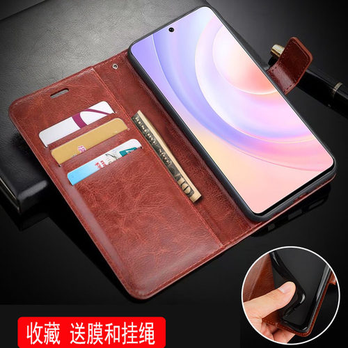 适用华为Nova9SE手机壳6.78英寸华为JLN一AL00外壳皮夹华为JLN-AL00保护套翻盖华为JLN-ALOO膜N9SE软壳NOVO9S