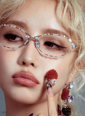 LISA同款GM韩版椭圆镶钻钻石眼镜框女y2k辣妹凹造型素颜近视眼镜