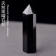 天然水晶黑曜石柱六棱柱原石打磨单尖矿石办公室家居桌面装 饰摆件