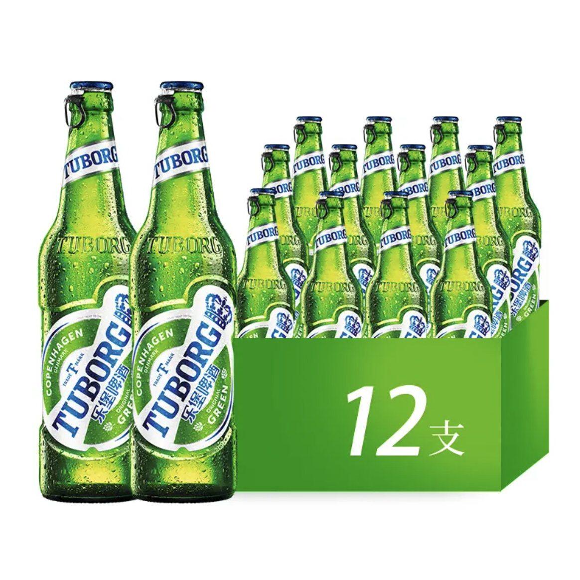 TUBORG嘉士伯乐堡啤酒经典拉格495ml12瓶麦香浓郁整箱装拉环设计