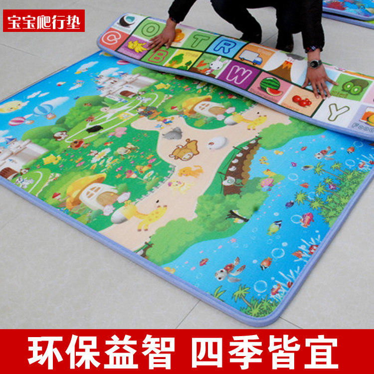 加厚环保卡通儿童房地毯卧室客厅全铺满泡沫地垫宝宝铺垫隔凉地垫,居家布艺,家用脚垫,淘宝优惠券,粉丝福利购,淘宝优惠卷