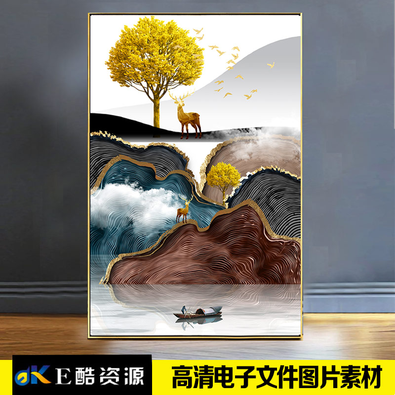 158 新中式现代意境手绘抽象水墨山水装饰画室内高清装饰素材画芯图片