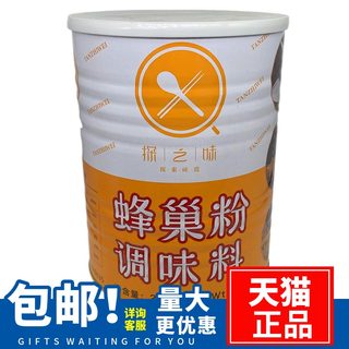 探之味蜂巢粉2000克调味料蜂巢蜜汁红薯酱料巢蜜红薯生蚝正品包邮