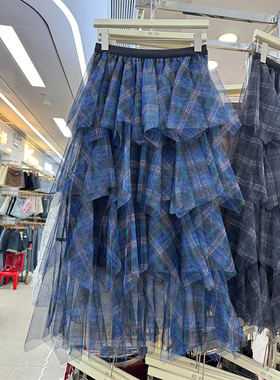 拼色格纹不规则多层网纱蛋糕裙女2025春夏新款高腰垂感半身裙788A