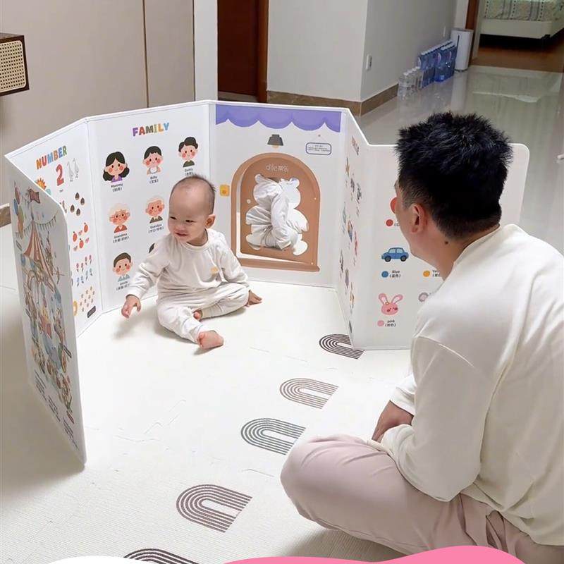 认知卡屏风婴儿可折叠移动立式早教教具亲子互动益智卡通双面玩具