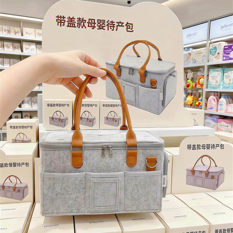 妈咪包母婴包外出轻便多功能待产包大容量宝妈手提袋出行收纳包