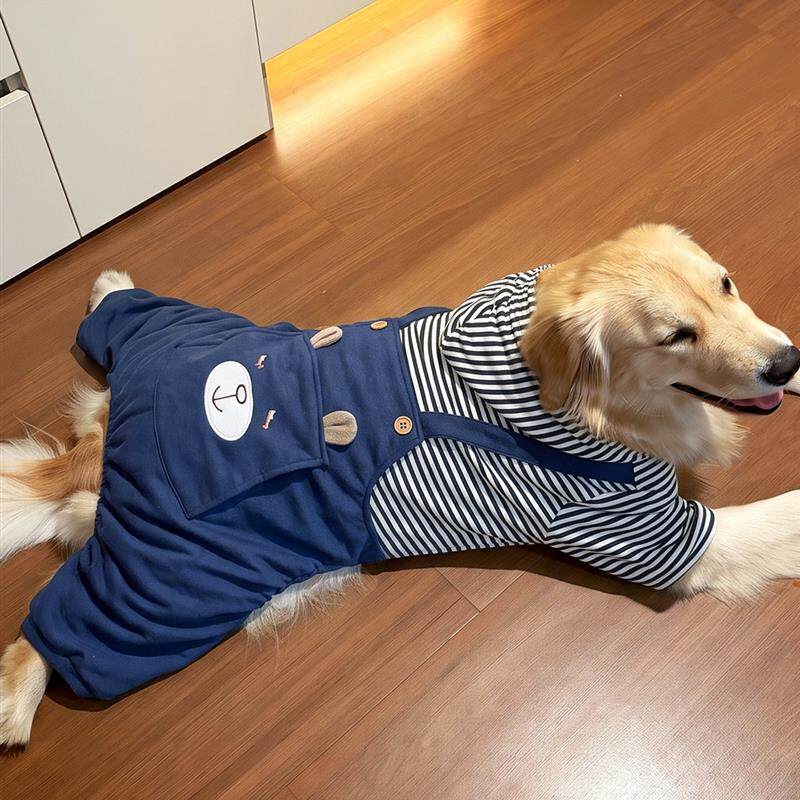 狗狗衣服大型犬秋冬保暖家居服四脚衣防掉毛金毛萨摩耶阿拉斯加