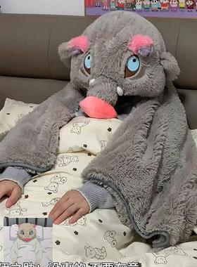 鬼灭之刃嘴平伊之助睡衣秋冬加厚搞怪猪头睡袍披风可爱鬼cos头套