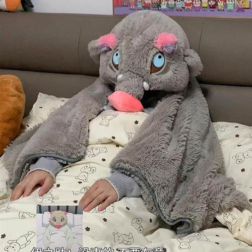 鬼灭之刃嘴平伊之助睡衣秋冬加厚搞怪猪头睡袍披风可爱鬼cos头套