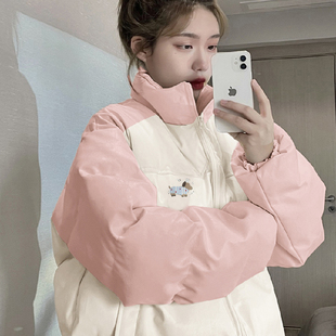 粉色插肩撞色立领面包服女装冬季穿搭加厚宽松保暖小个子羽绒棉服