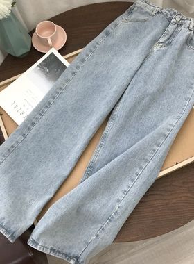 阔腿裤女2020秋季新款韩版复古直筒老爹裤高腰ins牛仔裤学生百搭