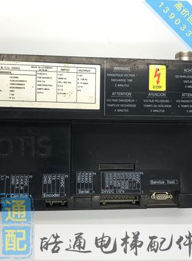 OTIS电梯门机控制器DO2000黑色门机盒 奥的斯GDA24350BD11