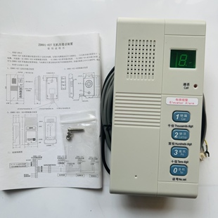 三菱电梯机房话机对讲机zdh01-027-gg话机通话装置三菱机房电话
