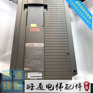 富士VG5N变频器11千瓦 4AGA1 日立电梯变频器 FRN11VG5N