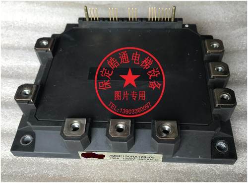 永大日立电梯驱动模块7MBP150RA120-05 原装现货