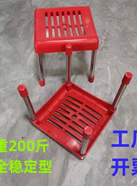 家用小凳子加厚塑料矮凳客厅儿童叠放板凳浴室洗澡换鞋凳子庭院凳