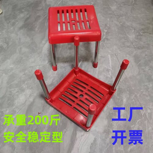 加厚塑料凳子结实洗澡凳子