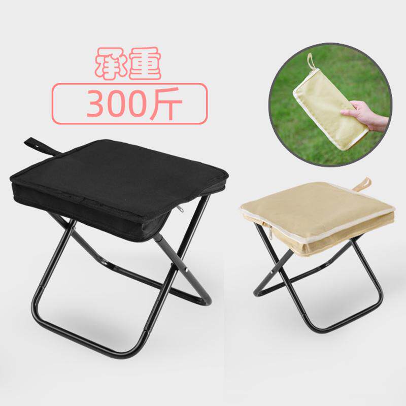 折叠凳子便携式手包凳可坐手包凳
