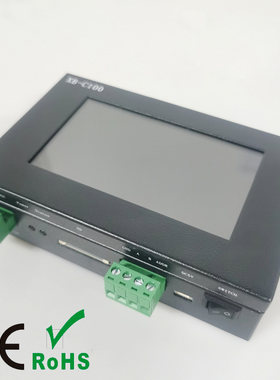 XB-C100编码器 DMX512写码器 内置测试程序 触屏速度亮度可调节